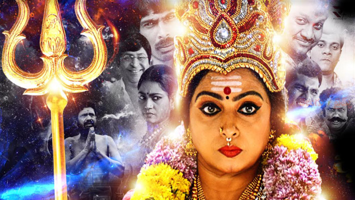 దీపావళి కానుకగా ‘భద్రకాళి’ చిత్ర ట్రైలర్ విడుదల
