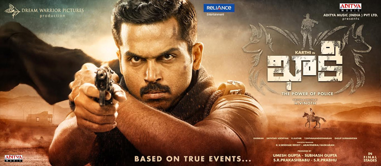 Top Star Karthi coming as ‘Khaki’ -The Power of Police in Telugu