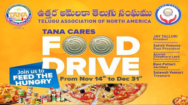 అమెరికాలోని నిరుపేదలకు తానా సహాయం…