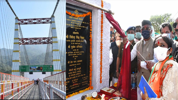 పాదచారుల కోసం జానకి వంతెన ప్రారంభం…