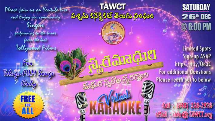 TAWCT Virtual Karaoke on 26th Dec 2020