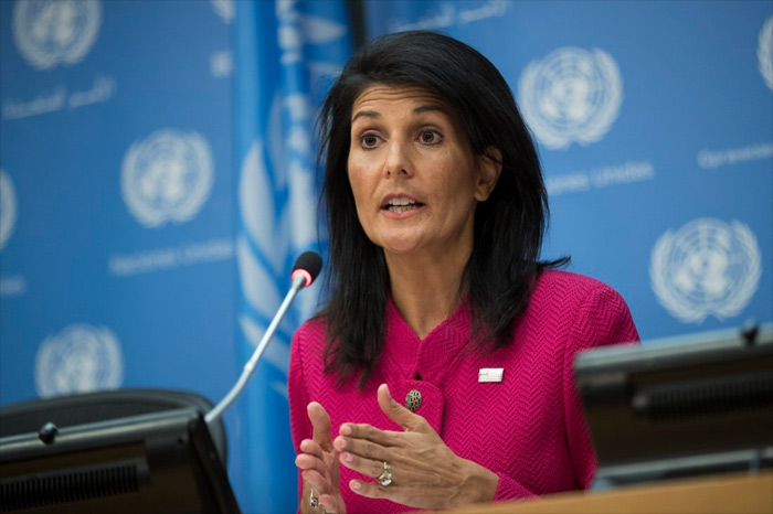 మండలి సంస్కరణలకు అనుకూలమే