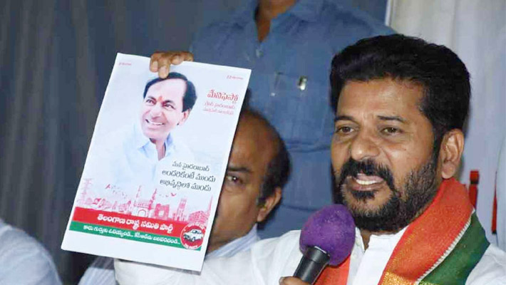 సీఎం కేసీఆర్ చేసింది.. రెండే రెండు