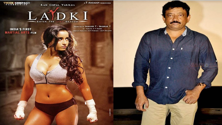 రాంగోపాల్ వర్మ తాజా చిత్రం ‘లడికి’ ఇన్నర్ వేర్ తో  హాట్ హాట్ గా హీరోయిన్