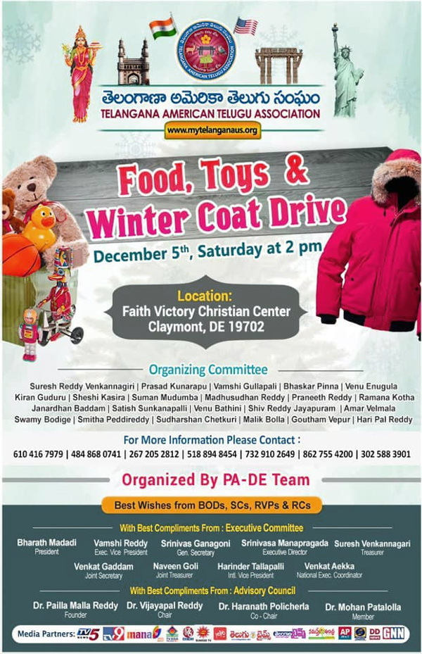 TATA Philadelphia Team 4th Annual Food, Toys and Winter Coat Drive on Dec 5