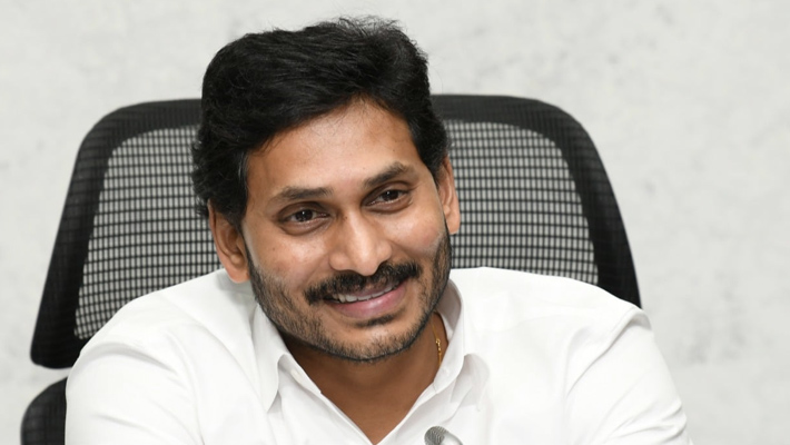 జగనన్న తోడు ప్రారంభించిన సీఎం