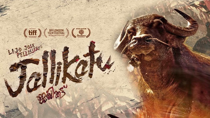 ఆస్కార్ బరిలో జల్లికట్లు…