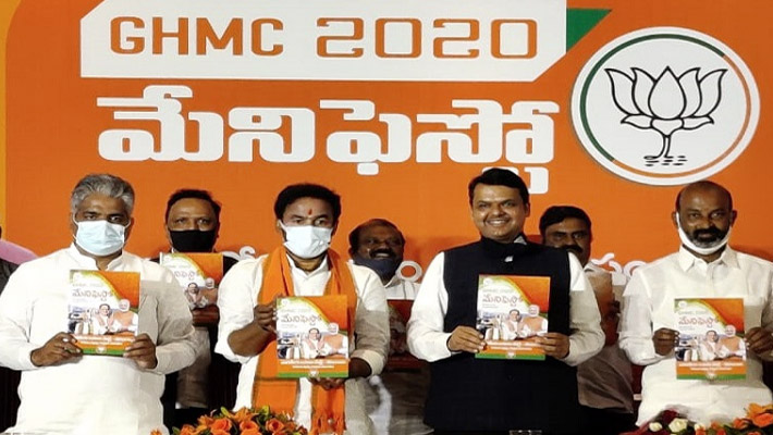 బీజేపీ మేనిఫెస్టో విడుదల.. గ్రేటర్ ప్రజలపై వరాల జల్లు