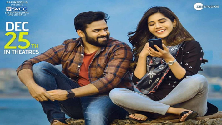 క్రిస్మ‌స్ సంద‌ర్భంగా డిసెంబ‌ర్ 25న థియేటర్స్ లో ‘సోలో బ్రతుకే సో బెట‌ర్‌’ రిలీజ్