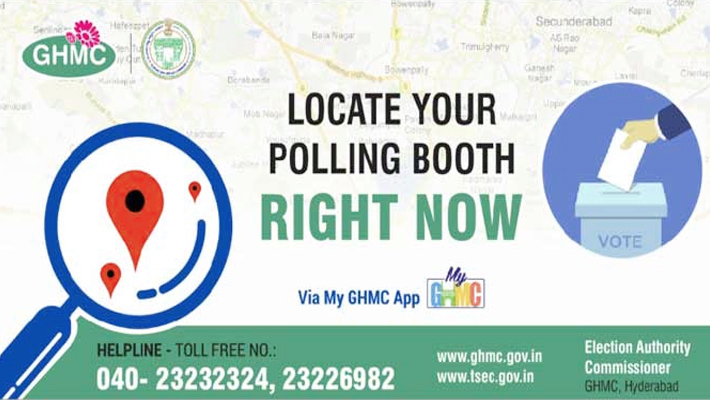 గ్రేటర్ ఓటర్లకు శుభవార్త