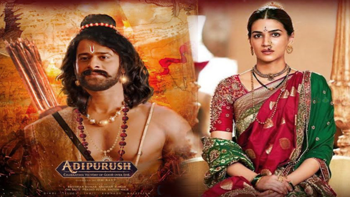 సీతగా కృతి సనన్ ఏంటిరా బాబూ!  డైరెక్టర్ కి మైండ్ దొబ్బిందా అంటున్న ప్రభాస్ ఫాన్స్