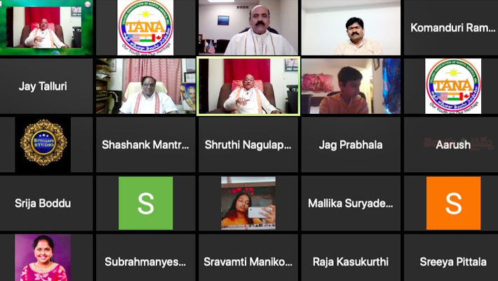 తెలుగు భాషకు వన్నె తెచ్చిన తానా తెలుగు పద్యవైభవ సదస్సు