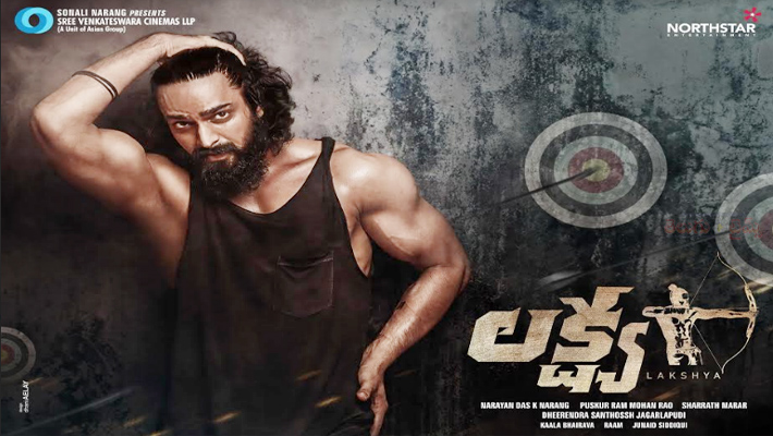 నాగశౌర్య, సంతోష్‌ జాగర్లపూడి కాంబినేష‌న్‌లో తెర‌కెక్కుతోన్న చిత్రం ‘ల‌క్ష్య’