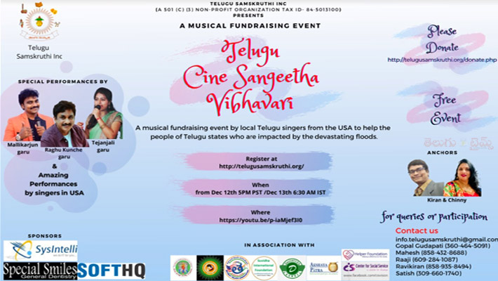 Telugu Samskruthi Inc Presents Telugu Cine Sangeetha Vibhavari on Dec 12