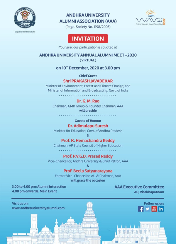 Andhra University Annual Alumni Meet 2020