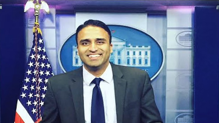 బైడెన్ పిఐసి కమిటీలో భారతీయుడు బైడెన్ పిఐసి కమిటీలో భారతీయుడు