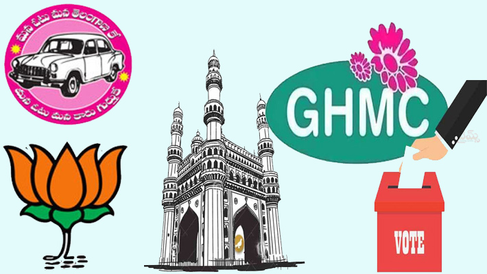 గ్రేటర్ హైదరాబాద్ ఎన్నికల్లో టీఆర్ఎస్ జోరు…బలం పెంచుకున్న బిజెపి