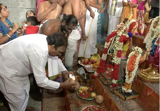 Metlostavam In Tirupati 