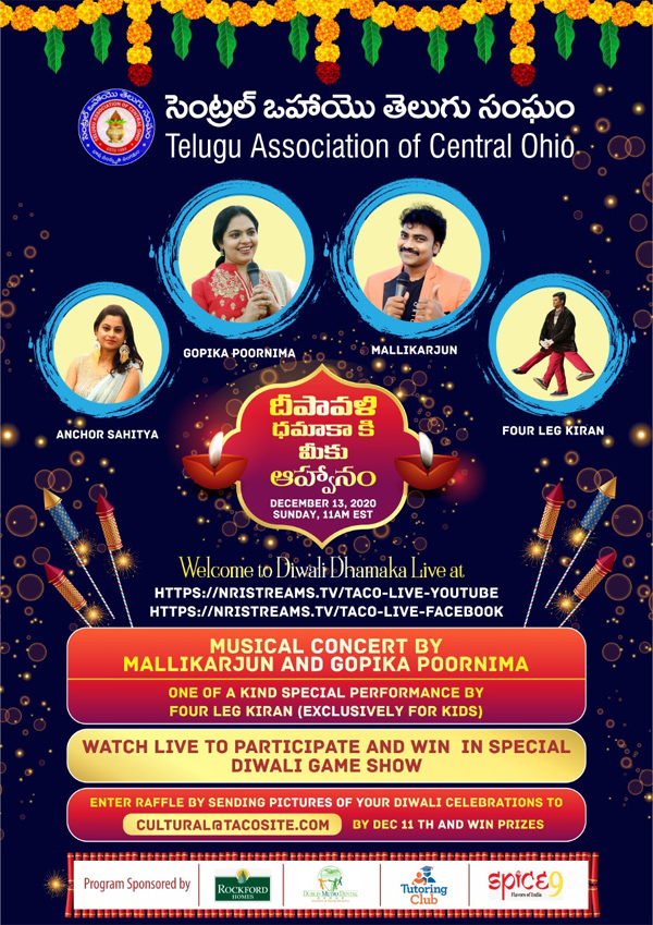 TACO Deepavali Dhamaka on Dec 13