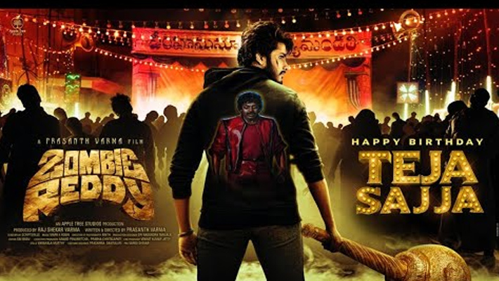 “జాంభి రెడ్డి” టీజర్  నాకు బాగా నచ్చింది : సమంత