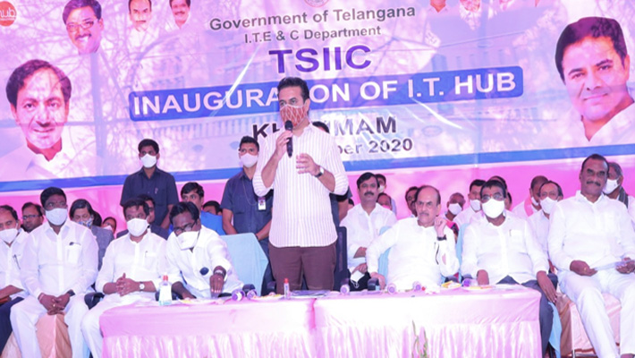 ఐటీ హబ్ తో ఖమ్మంలో వెలుగులు
