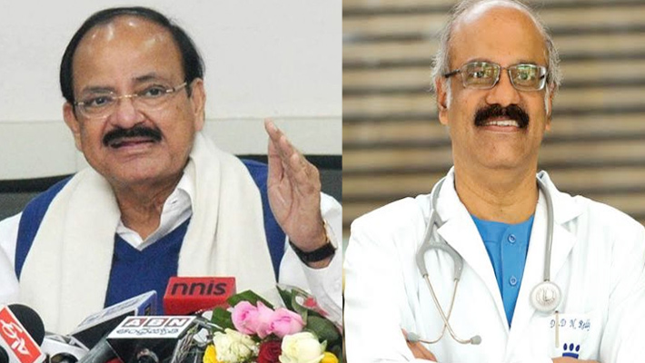 50 ఏళ్ల తర్వాత ఓ భారతీయ వైద్యుడికి ఈ గౌరవం : ఉప రాష్ట్రపతి