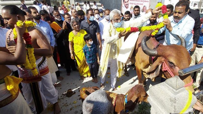 గోసంరక్షణకు టీటీడి వినూత్న సేవ..గుడికో గోమాత