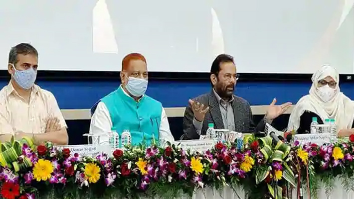 హజ్ యాత్రికులకు కేంద్రం శుభవార్త