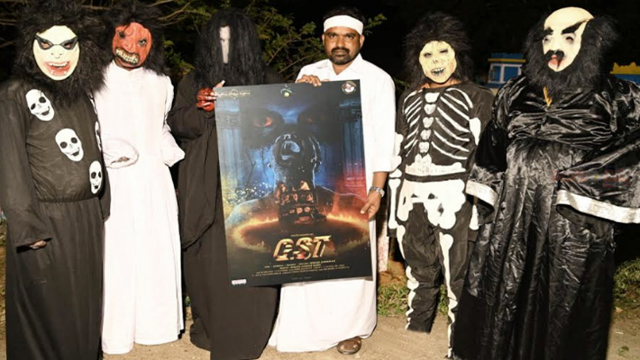 వినూత్న రీతిలో GST చిత్ర ఫస్ట్‌లుక్