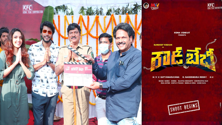 ‘రౌడీ బేబీ’గా సందీప్ కిషన్