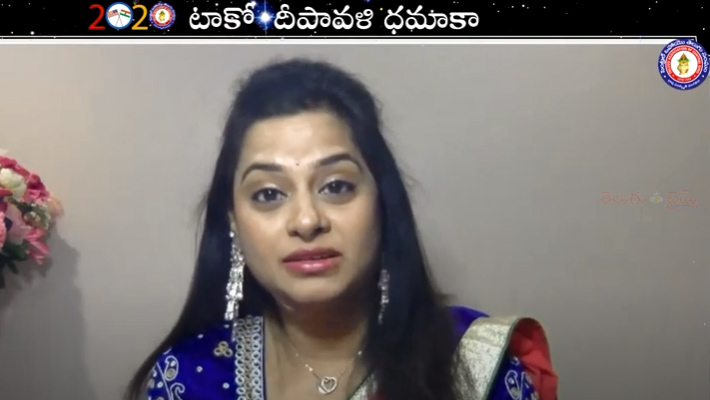 టాకో దీపావళి సంబరాలు