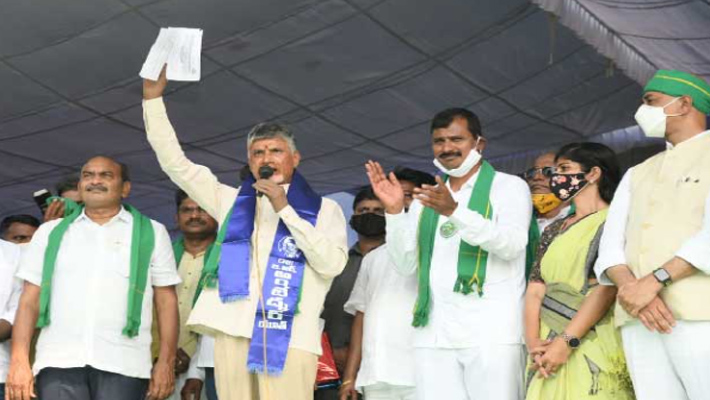 రాష్ట్ర ప్రజల భవిష్యత్ కోసమే నా పోరాటం : చంద్రబాబు