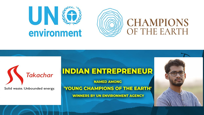 ఐరాస అవార్డుకు ఎంపికైన భారతీయుడు ఐరాస అవార్డుకు ఎంపికైన భారతీయుడు