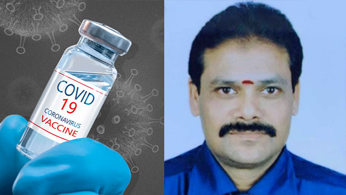 కోవిడ్ వ్యాక్సిన్ అందుబాటులోకి వస్తున్న నేపథ్యంలో తరచూ అడిగే ప్రశ్నలు- సమాధానాలు