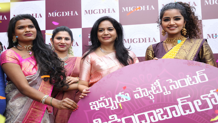 సికింద్రాబాద్‌ పాట్నీ సెంటర్‌లో
