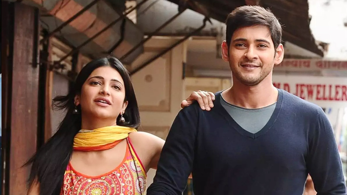 మరో మారు మహేష్ పక్కన శృతి హాసన్ కి  ఛాన్స్