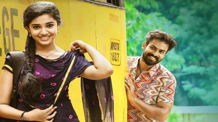 ఇన్ని రోజులు ఆగి కూడా ఆ చిత్రాన్ని OTT లోనే రిలీజ్ చేస్తారంటా! 