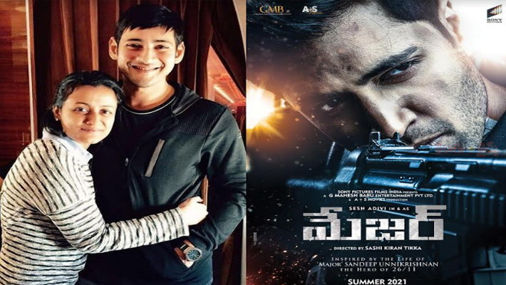 ‘మేజర్’ కథ వినకుండానే అడవిశేష్ కు ఆఫర్ ఇచ్చిన మహేష్ బాబు