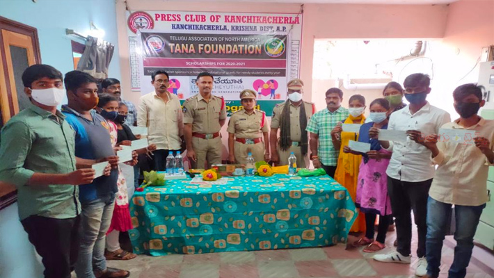 ‘తానా’ చేయూత ద్వారా విద్యార్థులకు వెంకట్‌ కోగంటి సహాయం