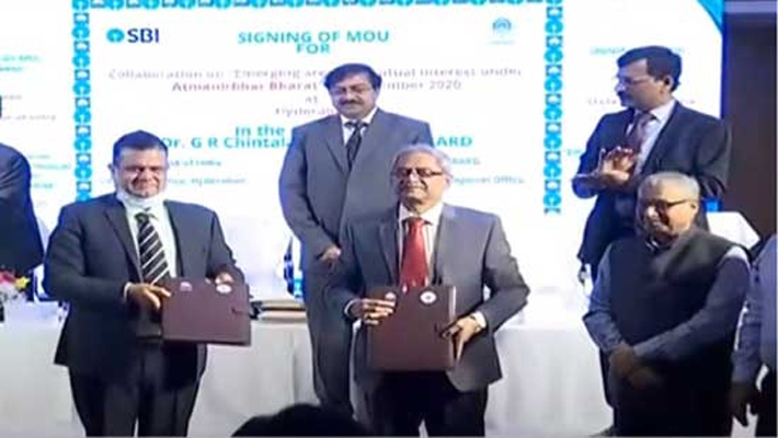 ఏపీ, తెలంగాణ మధ్య కుదిరిన ఒప్పందం ఏపీ, తెలంగాణ మధ్య కుదిరిన ఒప్పందం