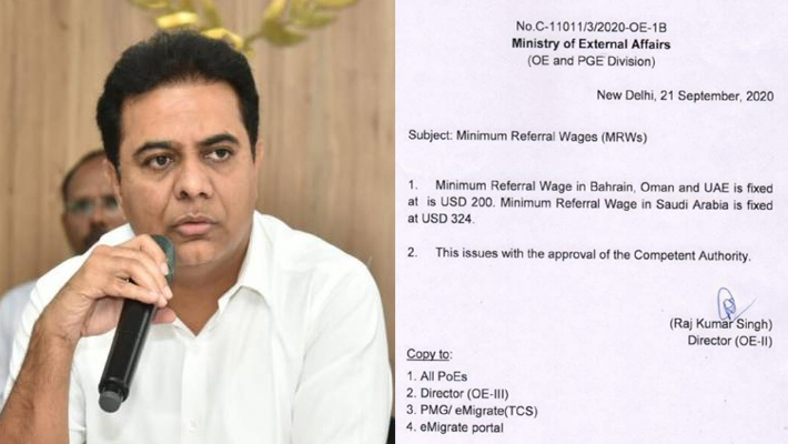 ఆ నిర్ణయం గల్ఫ్ కార్మికులకు శాపం