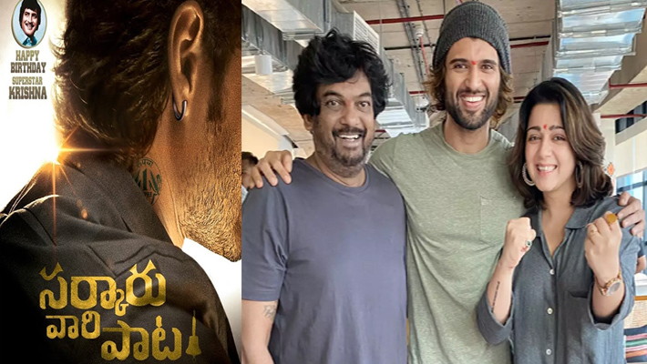 ఫారిన్ షూటింగులకు మళ్ళీ బ్రేక్