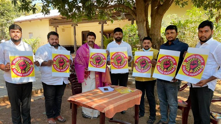 బాలకృష్ణను కలిసిన తెలుగు యువత ప్రతినిధులు