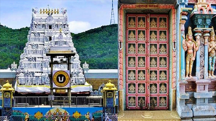 తిరుమలలో శ్రీవారి వైకుంఠద్వార దర్శనం