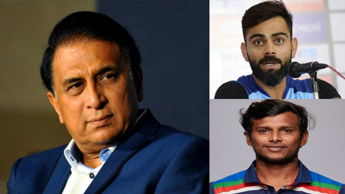 బిసిసిఐ తీరును తప్పపట్టిన గవాస్కర్