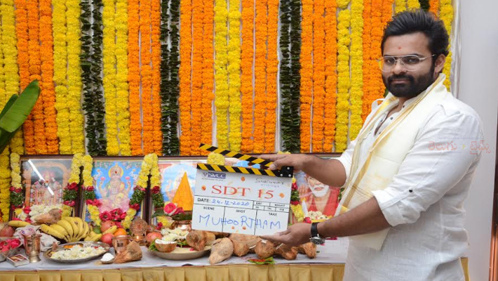 సాయితేజ్ హీరోగా శ్రీవెంకటేశ్వర సినీ చిత్ర ఎల్‌ఎల్‌పీ, సుకుమార్ రైటింగ్స్  నూతన చిత్రం ప్రారంభం