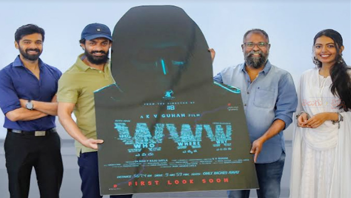 నందమూరి కళ్యాణ్ రామ్ ఆవిష్కరించిన ‘డబ్ల్యు డబ్ల్యు డబ్ల్యు’ ప్రీ-లుక్ పోస్టర్