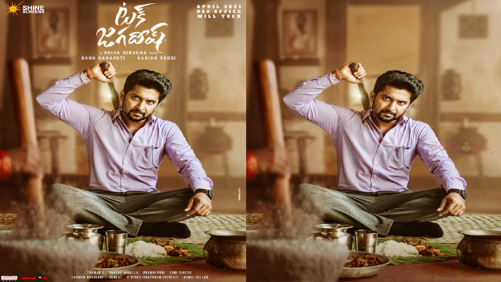 నాని, శివ నిర్వాణ,  షైన్ స్క్రీన్స్ ‘టక్ జగదీష్’ ఫ‌స్ట్‌లుక్‌ విడుదల