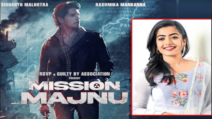 బాలీవుడ్ ఎంట్రీతో ఈ కన్నడ భామ సినిమాకి 2 కోట్లు డిమాండ్ చేస్తోందట ? బాలీవుడ్ ఎంట్రీతో ఈ కన్నడ భామ సినిమాకి 2 కోట్లు డిమాండ్ చేస్తోందట ?