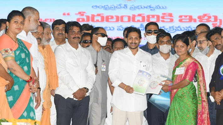 ఇళ్ల పంపిణీ అనేది నిరంతర పక్రియ : వైఎస్ జగన్